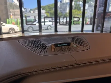BMW 회오리 스피커 AVI BM100 눈과 귀가 즐거워지는 차량 변신 (RPM카멀티샵) / 부산 동래, 양산