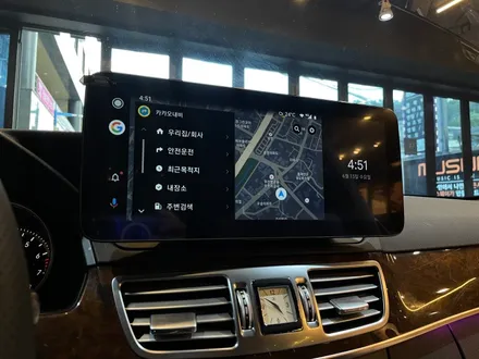 부산 벤츠 W212 E300 안드로이드 올인원과 비노출 엠비언트로 신차 만들어 버리기 ! / 부산 동래, 양산