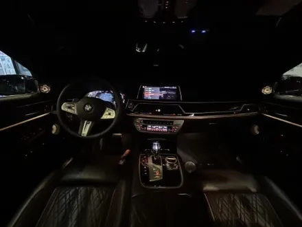 부산 bmw g12 g11 7시리즈 740li bowers&wilkins풀커버(회오리스피커) 인테리어 업그레이드 / 부산 동래, 양산