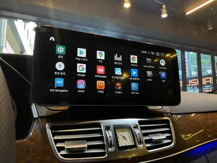 부산 벤츠 W212 E300 안드로이드 올인원과 비노출 엠비언트로 신차 만들어 버리기 ! / 부산 동래, 양산