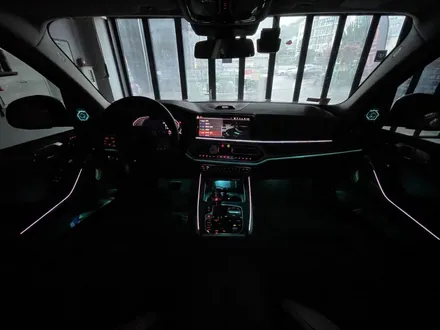 부산 BMW X7 AVI BM100 무스웨이(MUSWAY) D8 Bowers&Wilkins(회오리스피커) 시공으로 사운드 풍부하게 만들기 ! / 부산 동래, 양산