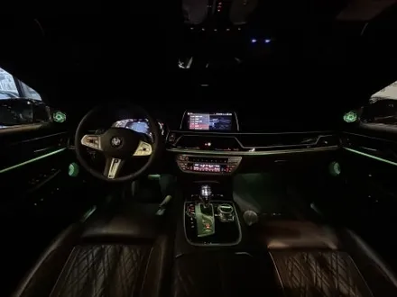 부산 bmw g12 g11 7시리즈 740li bowers&wilkins풀커버(회오리스피커) 인테리어 업그레이드 / 부산 동래, 양산