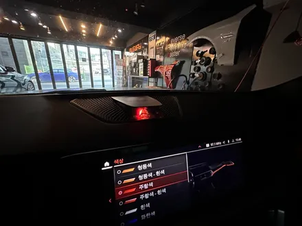 부산 BMW G22 420i 회오리트위터(스피커) 전동센터 스피커, 센터기어카본사이드 패널, 엠비언트 시공으로 차량 분위기 바꾸기! / 부산 동래, 양산