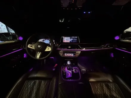 부산 bmw g12 g11 7시리즈 740li bowers&wilkins풀커버(회오리스피커) 인테리어 업그레이드 / 부산 동래, 양산