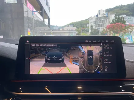 부산 BMW 6GT 순정 어라운드 뷰(서라운드뷰) 시공으로 안전하게 운행하기! / 부산 동래, 양산