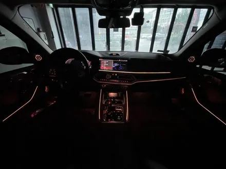 부산 BMW X7 AVI BM100 무스웨이(MUSWAY) D8 Bowers&Wilkins(회오리스피커) 시공으로 사운드 풍부하게 만들기 ! / 부산 동래, 양산