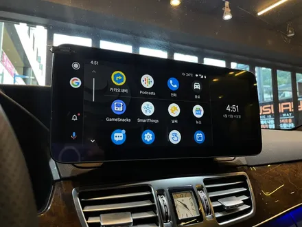 부산 벤츠 W212 E300 안드로이드 올인원과 비노출 엠비언트로 신차 만들어 버리기 ! / 부산 동래, 양산