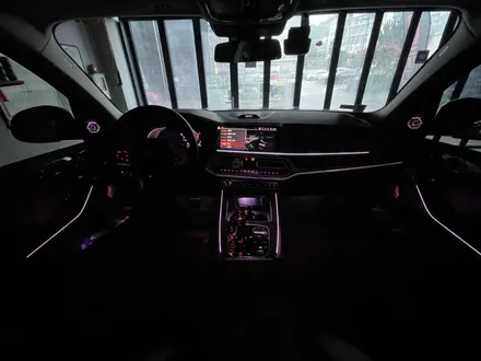 부산 BMW X7 AVI BM100 무스웨이(MUSWAY) D8 Bowers&Wilkins(회오리스피커) 시공으로 사운드 풍부하게 만들기 ! / 부산 동래, 양산