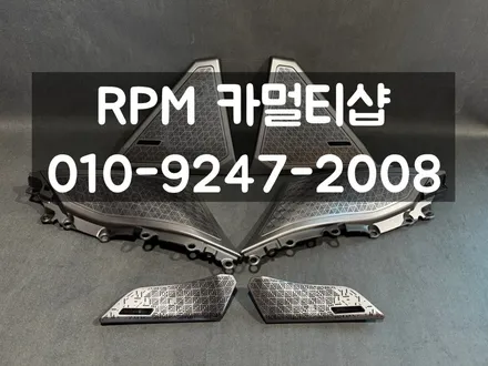 부산BMW카오디오 G60차량에 무스웨이와 스피커 교체 / 부산 동래, 양산