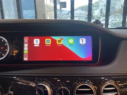 벤츠 S350 순정 네비게이션의 답답함 이제 그만! 무선 부산애플카플레이 / 안드로이드 오토 설치로 해결! / 부산 동래, 양산