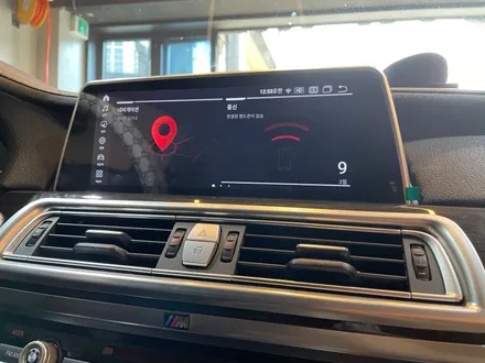 부산 bmw 750i 안드로이드 올인원 네비게이션으로 안드로이드 모든 기능 접수! 순정기능과 호환하기! / 부산 동래, 양산