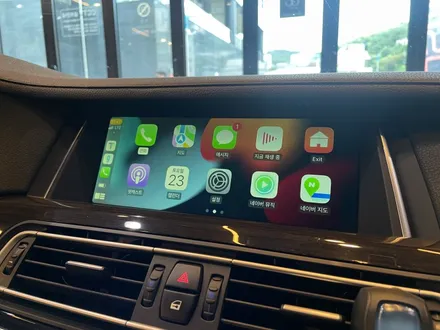 부산 BMW 740D 카플레이 안드로이드 오토 시공으로 차량 업그레이드 하기! :) / 부산 동래, 양산