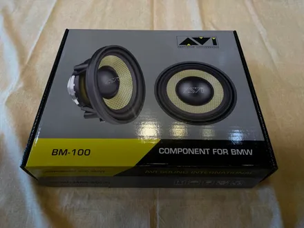 부산 BMW X7 AVI BM100 AVI BM200 AVI MDN70 무스웨이 D8 으로 차량 사운드 업그레이드 하기! / 부산 동래, 양산