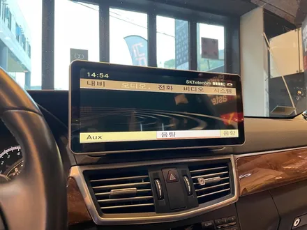 부산 벤츠 w212 e300 m2c 200a 안드로이드 올인원 12.3인치 아틀란 올인원 설치 후기! / 부산 동래, 양산