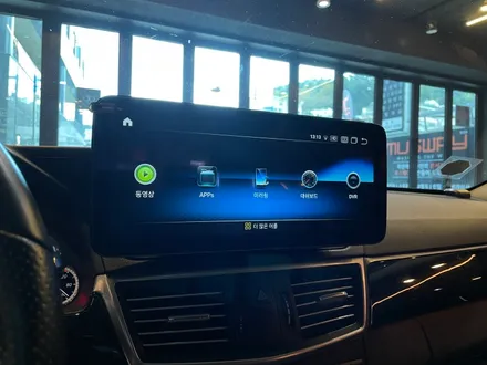 부산 벤츠 W212 E300 안드로이드 올인원시공으로 12.3인치 화면 즐기기! / 부산 동래, 양산