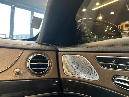 부산 W222 S350 S400 S500 송풍구 엠비언트 1.2열 3D 전동 부메스터 시공으로 내부 분위기 바꾸기! / 부산 동래, 양산