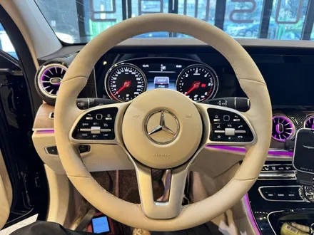 부산 W213 E300 송풍구 엠비언트 1.2열 4D 전동 부메스터 미드레인지 엠비언트 시공후기 / 부산 동래, 양산