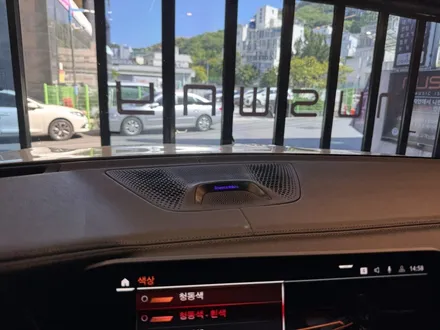 BMW 회오리 스피커 AVI BM100 눈과 귀가 즐거워지는 차량 변신 (RPM카멀티샵) / 부산 동래, 양산