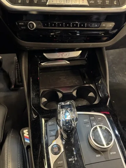 부산BMW 센터콘솔엠비언트 컵홀더엠비언트로 G02 X4를 고급스럽게 / 부산 동래, 양산