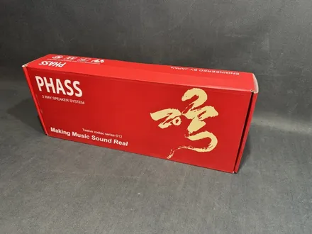 스포티지 nq5 음질개선 phass S-12 2웨이 스피커튜닝으로 완성하다 / 부산 동래, 양산