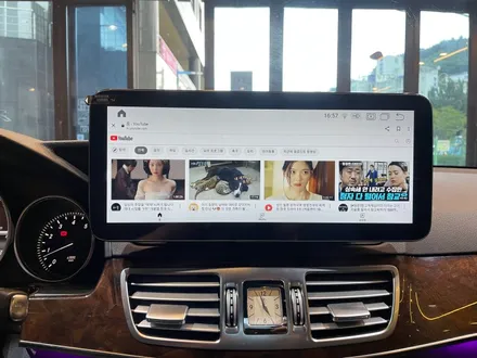 부산 벤츠 W212 E300 안드로이드 올인원과 비노출 엠비언트로 신차 만들어 버리기 ! / 부산 동래, 양산