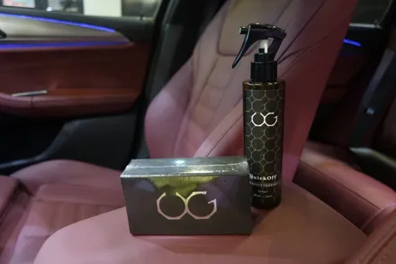 신형 BMW X4 가죽 시트코팅 UG 시트코팅으로 가죽 컨디션 새것처럼 오랫동안 보호하기 ! / 부산 동래, 양산