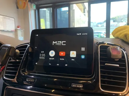 벤츠 GLE M2C 200A 네비게이션 설치 ! 부산 네비게이션 설치 잘하는 곳 ! 수입차 네비게이션 전문! / 부산 동래, 양산