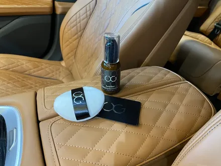 부산 BMW 740i UG 래더 시트 코팅 ! 인체에 무해한 성분으로 가죽 시트 완벽 보호! / 부산 동래, 양산