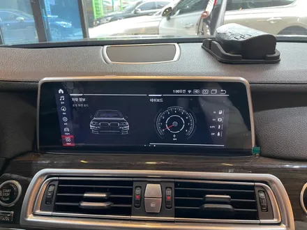 부산 bmw 750i 안드로이드 올인원 네비게이션으로 안드로이드 모든 기능 접수! 순정기능과 호환하기! / 부산 동래, 양산