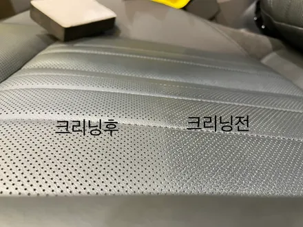 부산 아우디 A6 가죽 시트코팅 및 크리닝 씰룩 코팅으로 인체에 무해하고 기존의 가죽 색상 및 질감 살리기! / 부산 동래, 양산
