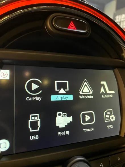 BMW 미니쿠퍼 무선 카플레이 안드로이드 오토 미러링 시공으로 차량 안전하게 운행하기! / 부산 동래, 양산