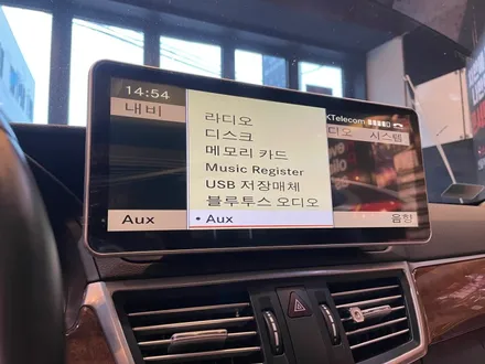 부산 벤츠 w212 e300 m2c 200a 안드로이드 올인원 12.3인치 아틀란 올인원 설치 후기! / 부산 동래, 양산