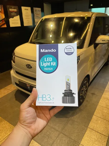 부산 기아 레이 합법 LED 헤드라이트 (전조등) 교체로 밝아진 시야 확보와 편안한 야간 안전운전 하기!/ 기아 / 레이 / 부산 동래구