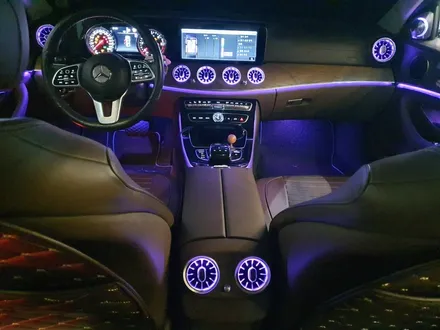 벤츠 송풍구 엠비언트 1,2열 3D 전동 부메스터 트위터 패키지 (벤츠 w213 e200 e250 e220d e300 e350d) / 부산 동래, 양산
