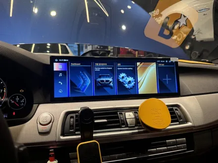 부산bmw안드로이드올인원 15인치 시공으로 M5 업그레이드 / 부산 동래, 양산
