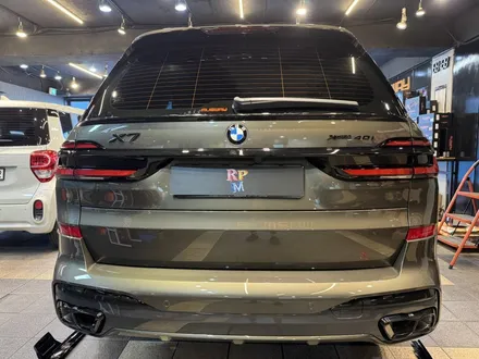 BMW바디킷튜닝파츠 프론트립 리어디퓨저 스포일러 X7에 장착 / 부산 동래, 양산