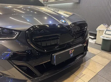 부산BMW블랙그릴 G60 5시리즈 하이그로시 M그릴 튜닝 작업 완료 / 부산 동래, 양산