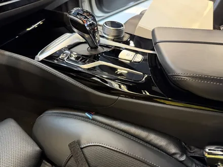 BMW센터콘솔엠비언트 G30 5시리즈의 부족한 엠비언트를 채워드립니다 / 부산 동래, 양산