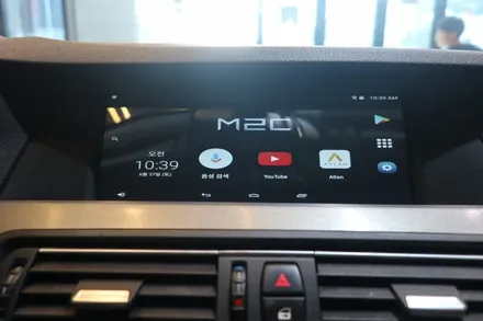 BMW 터치 네비게이션 M2C 200A HUD 네비 연동으로 차량 업그레이드 ! 순정 HUD 연동 가능! / 부산 동래, 양산