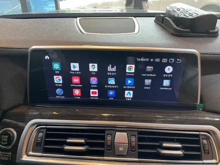 부산 bmw 750i 안드로이드 올인원 네비게이션으로 안드로이드 모든 기능 접수! 순정기능과 호환하기! / 부산 동래, 양산