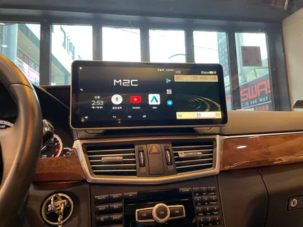 부산 벤츠 w212 e300 m2c 200a 안드로이드 올인원 12.3인치 아틀란 올인원 설치 후기! / 부산 동래, 양산