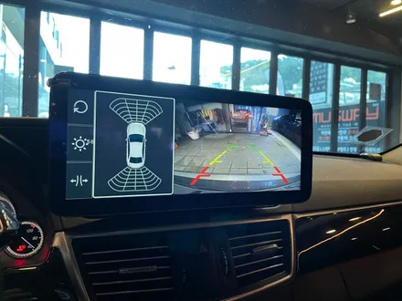 부산 벤츠 W212 E300 안드로이드 올인원시공으로 12.3인치 화면 즐기기! / 부산 동래, 양산