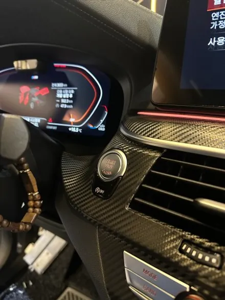 부산 BMW G32 6GT 어라운드뷰 / 서라운드 뷰 시공으로 안전하게 운행하기 ! (+ 크리스탈 기어봉, 조그셔틀 스타트버튼 3종 세트) / BMW / 6시리즈 GT (G32) / 부산 동래구