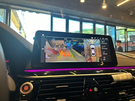 부산 BMW G30 530E 520i 520D 순정 어라운드뷰 서라운드뷰 크리스탈기어봉 아이드라이브(조그셔틀) 3종 세트 후기 ! / BMW / 5시리즈 (G30) / 부산 동래구