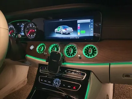 부산 W213 E300 송풍구 엠비언트 1.2열 4D 전동 부메스터 미드레인지 엠비언트 시공후기 / 부산 동래, 양산