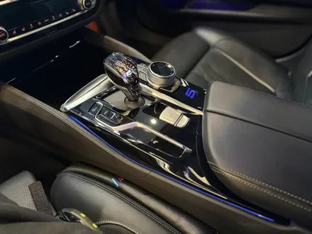 BMW센터콘솔엠비언트 G30 5시리즈의 부족한 엠비언트를 채워드립니다 / 부산 동래, 양산
