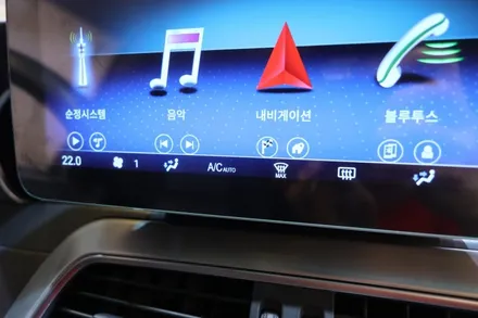 벤츠 C200 안드로이드 모니터 시공으로 터치 스크린으로 업그레이드 ! 12.3인치 모니터 카플레이 ! / 부산 동래, 양산