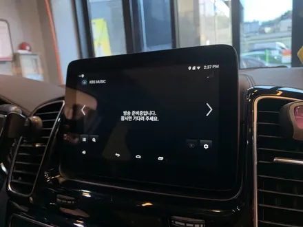 벤츠 GLE M2C 200A 네비게이션 설치 ! 부산 네비게이션 설치 잘하는 곳 ! 수입차 네비게이션 전문! / 부산 동래, 양산
