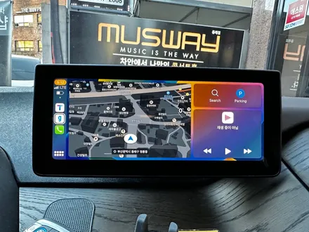 부산 BMW i3 애플 카플레이 활성 시공으로 차량 더 편하고 안전하게 운행하기 ! (애플 카플레이의 모든 것) / 부산 동래, 양산