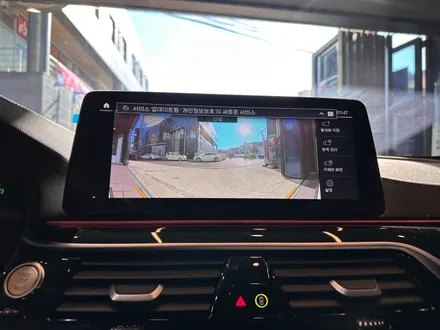 부산 BMW G32 6GT 630i 순정 어라운드 뷰 레트로피 서라운드 뷰로 반도체 대란 극복하기! / 부산 동래, 양산